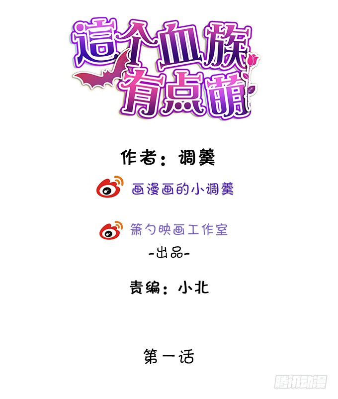 章节图片