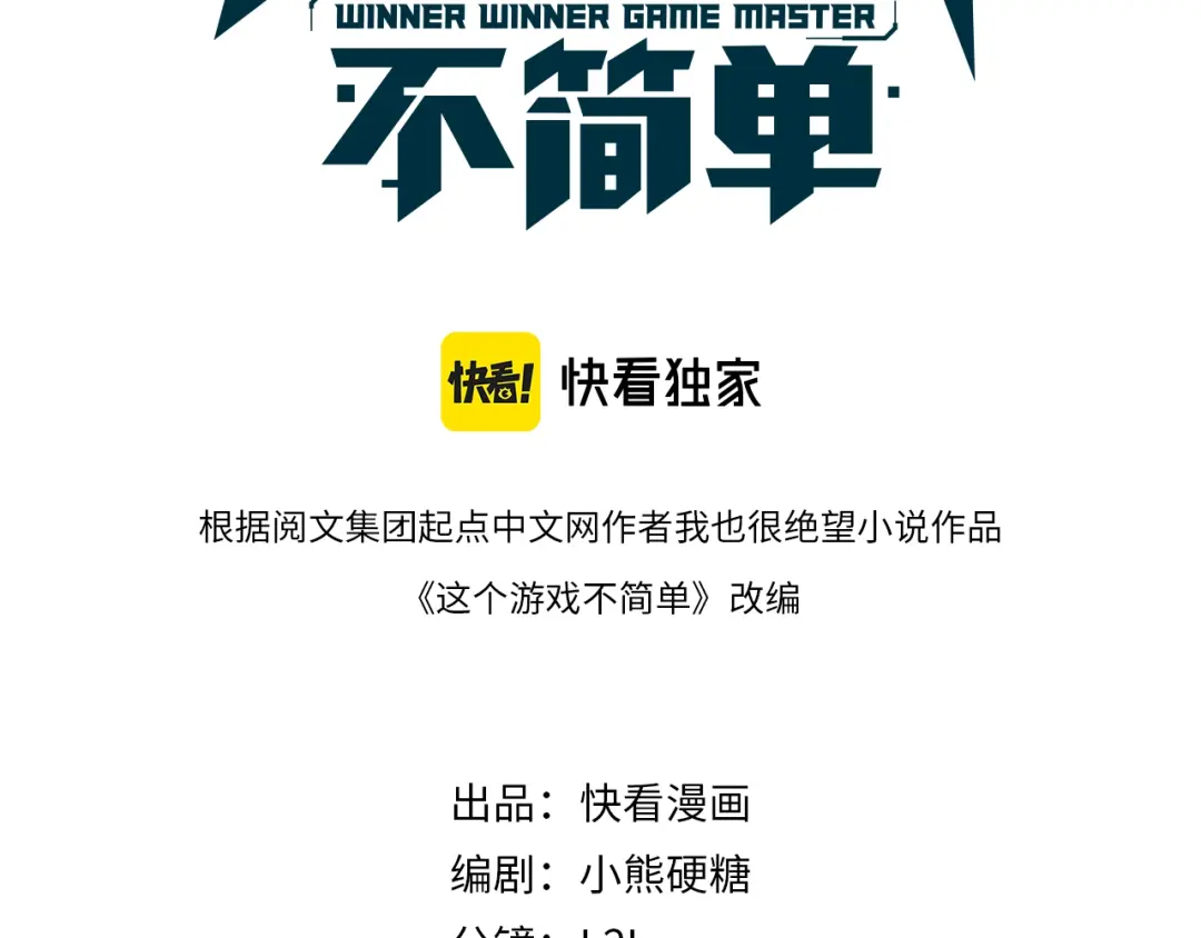 章节图片