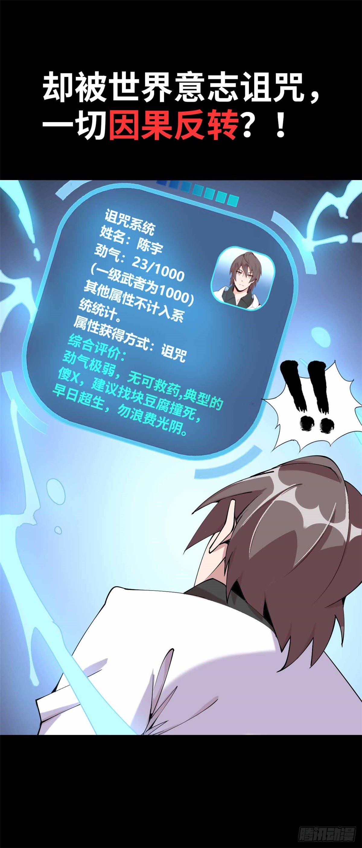 章节图片