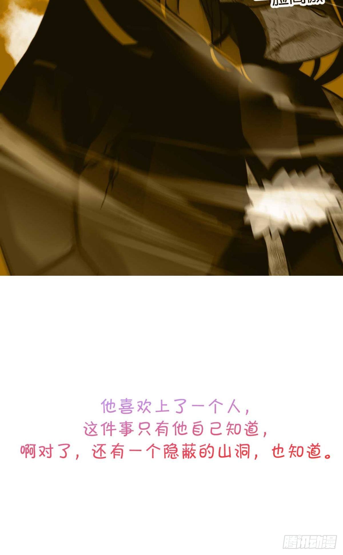 章节图片