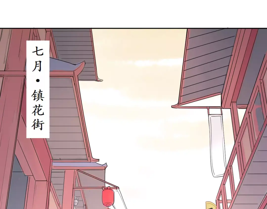 章节图片