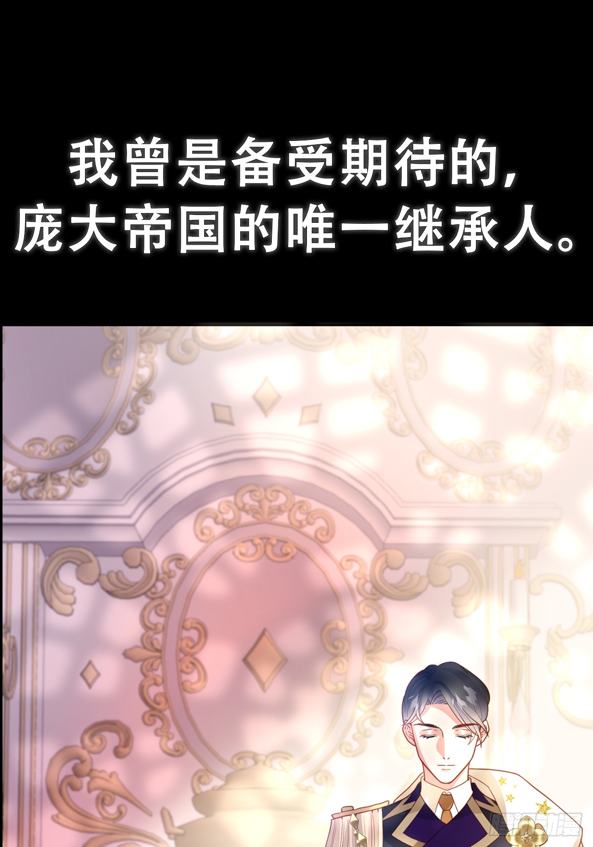 章节图片