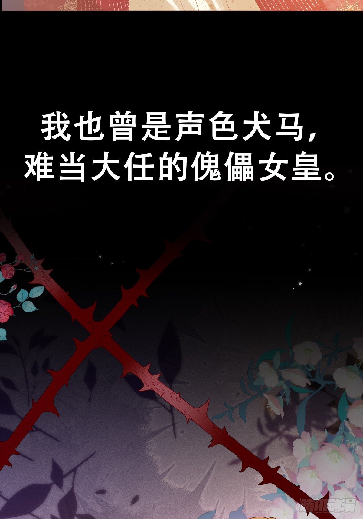 章节图片