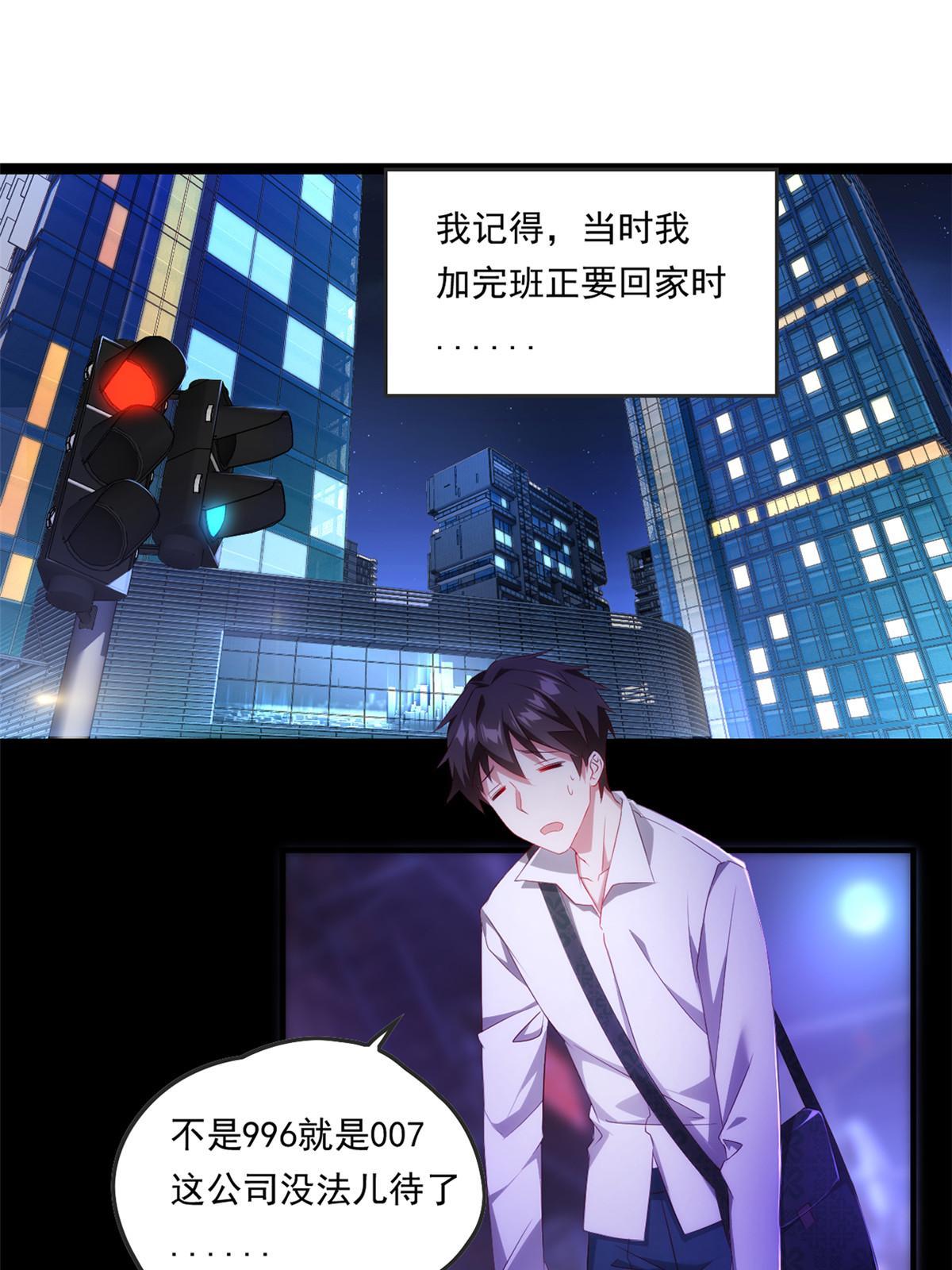 章节图片