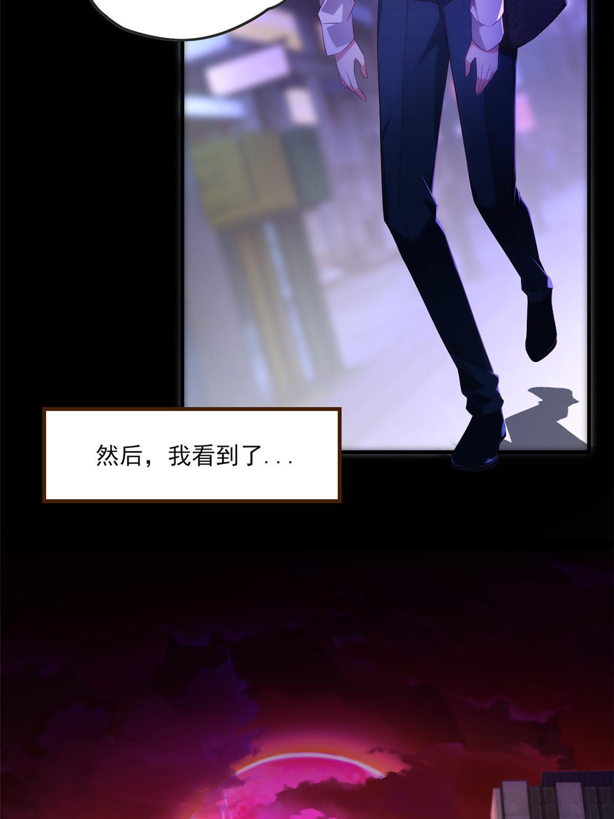 章节图片