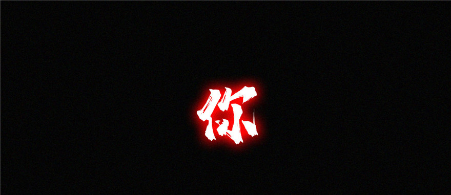 章节图片