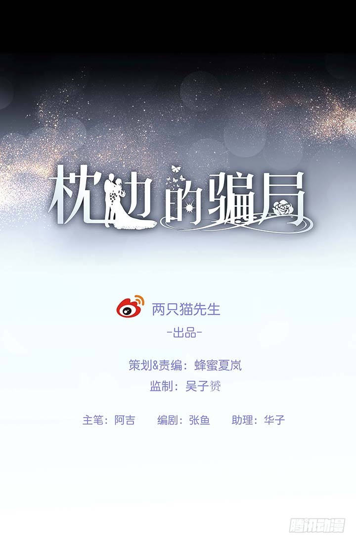 章节图片