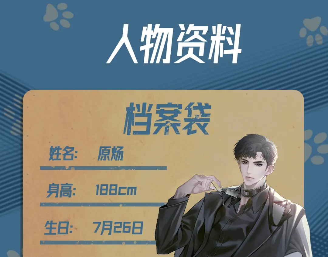章节图片