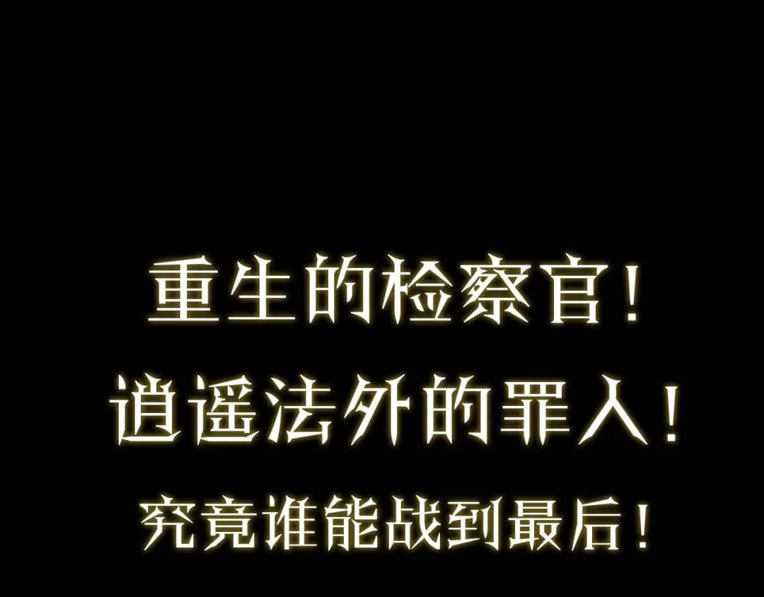 章节图片
