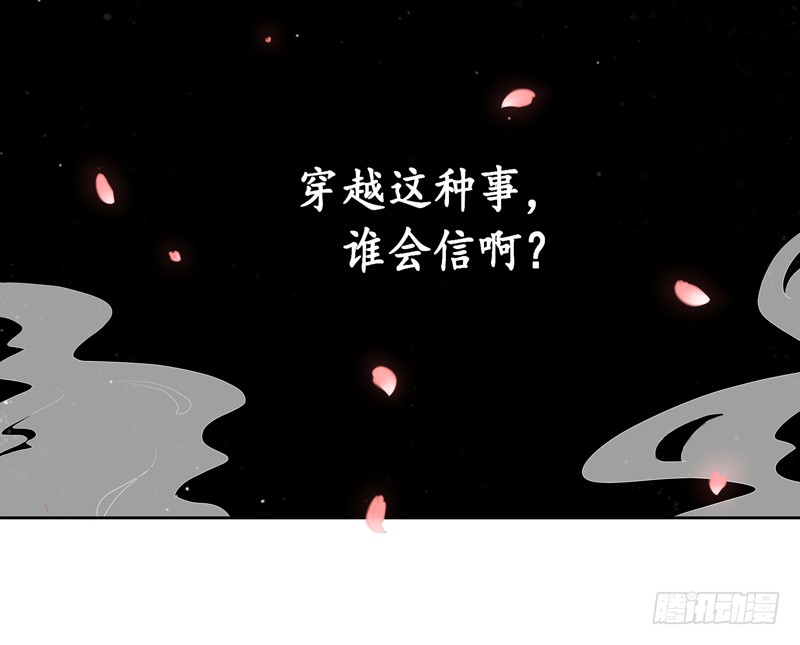 章节图片