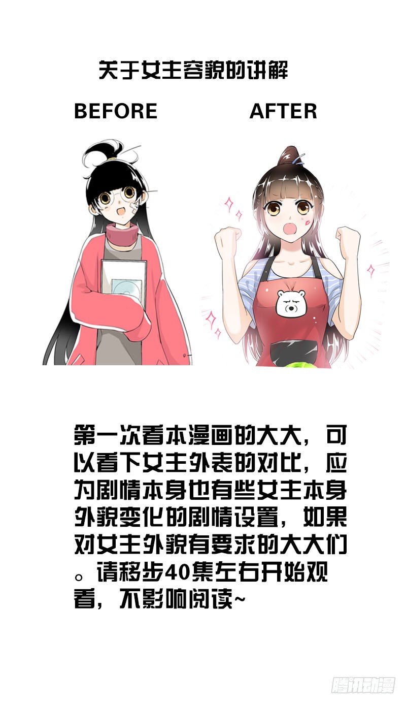 章节图片
