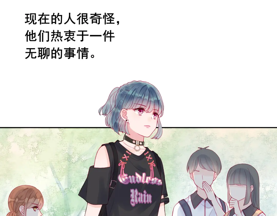 章节图片
