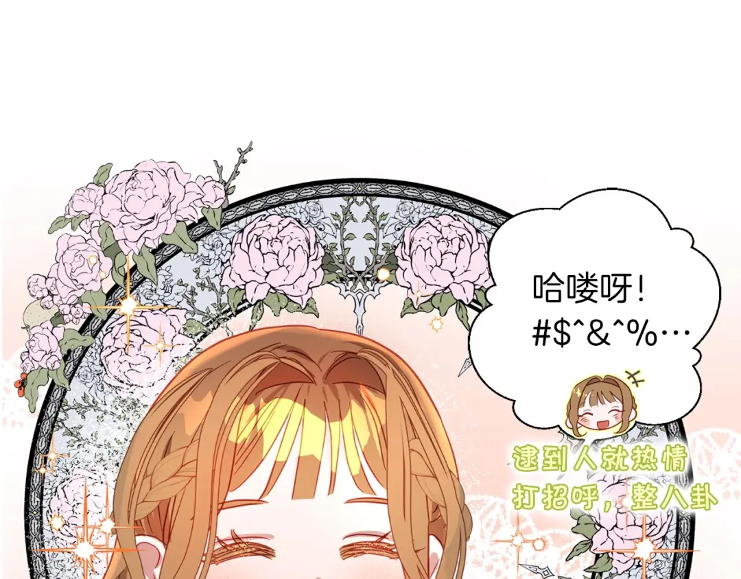 章节图片