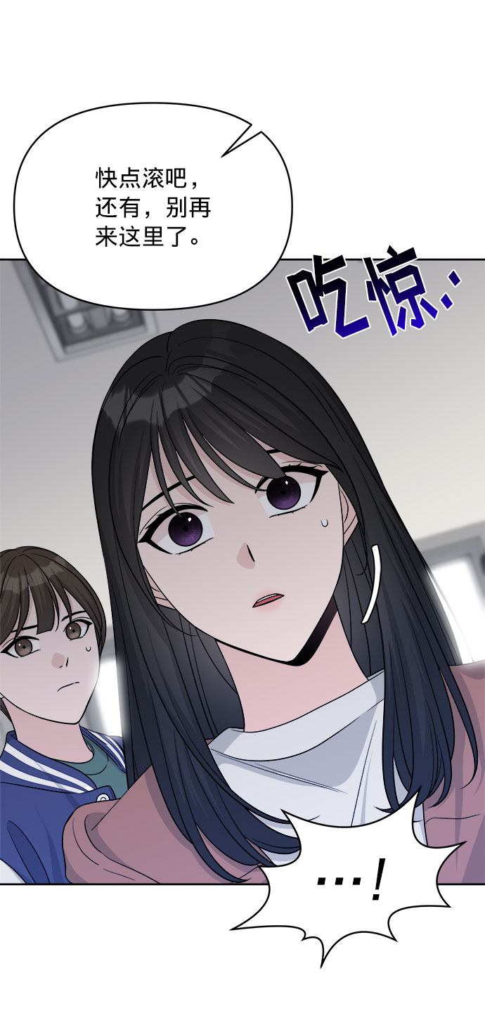 章节图片
