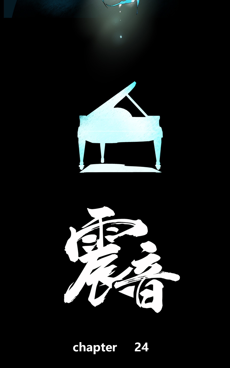 章节图片
