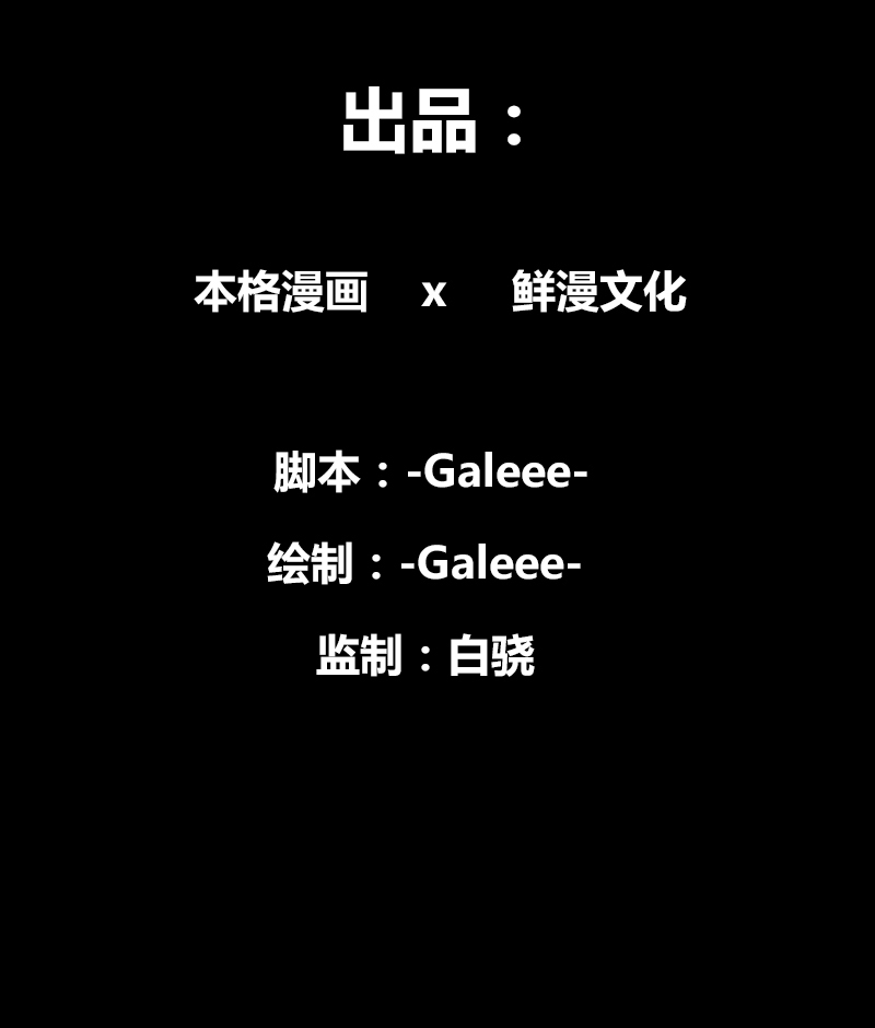 章节图片