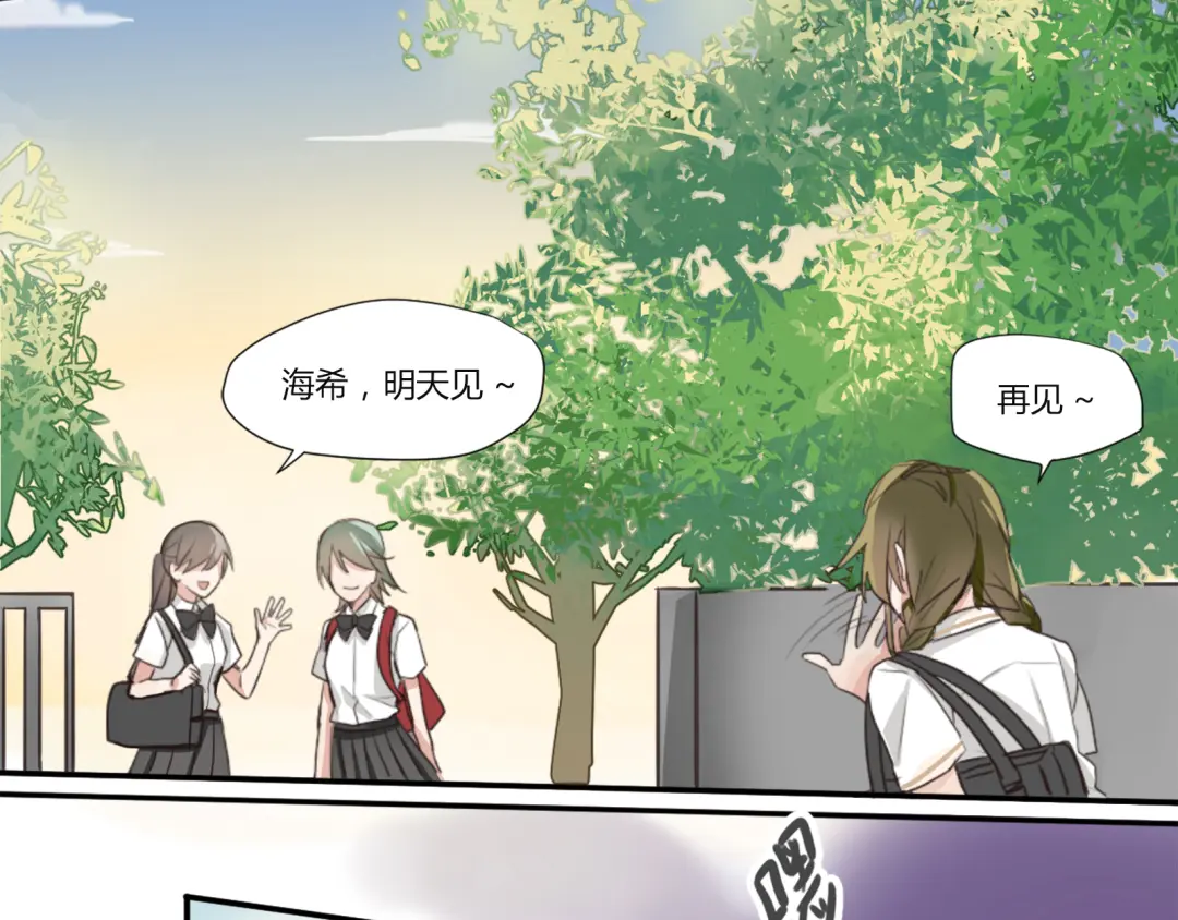 章节图片