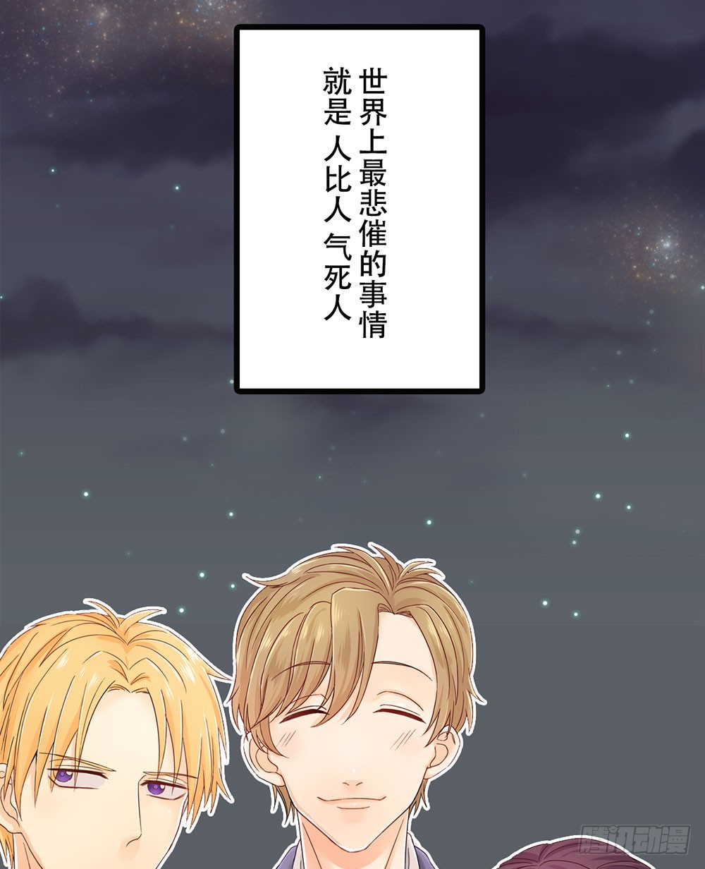章节图片