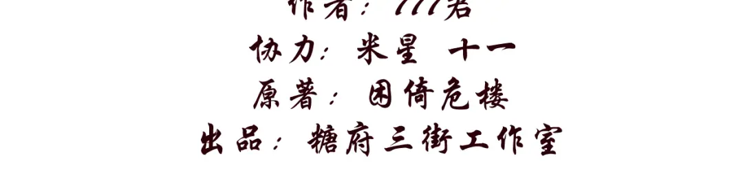 章节图片