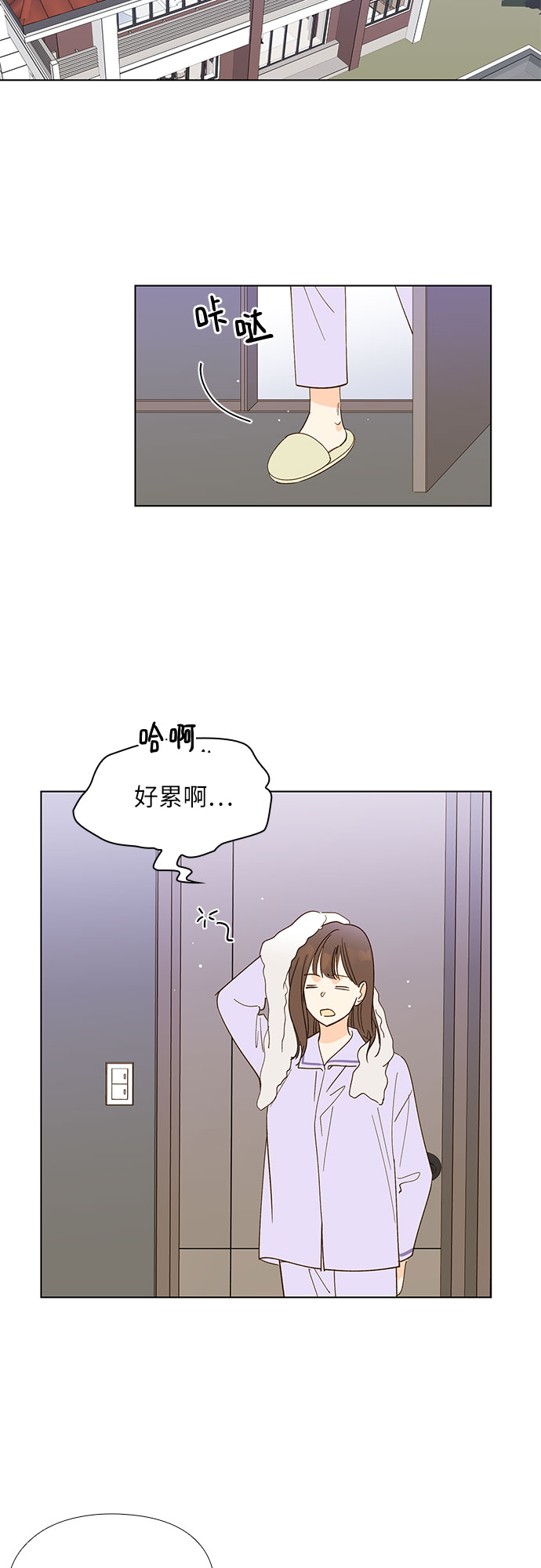 章节图片
