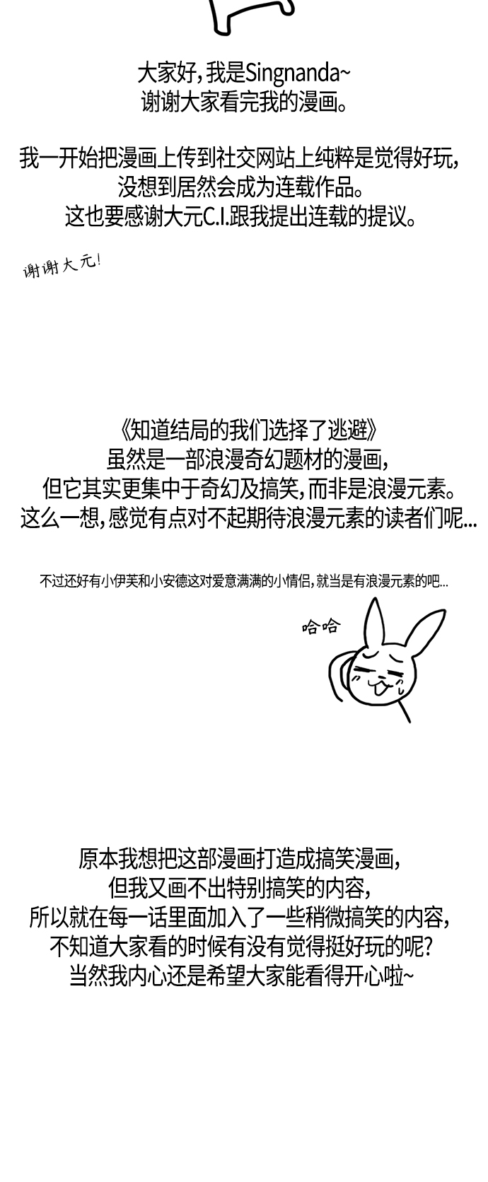 章节图片