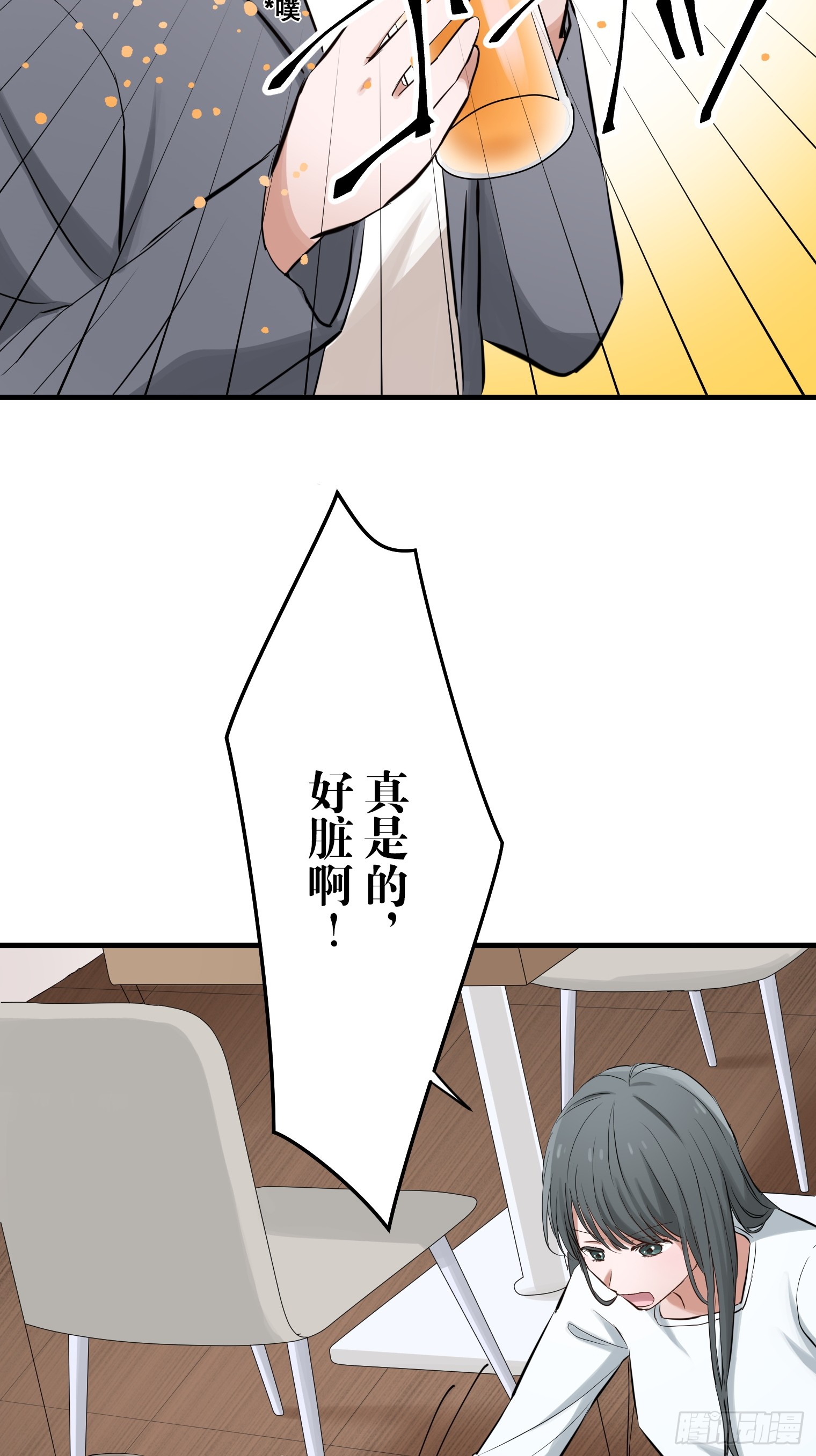 章节图片
