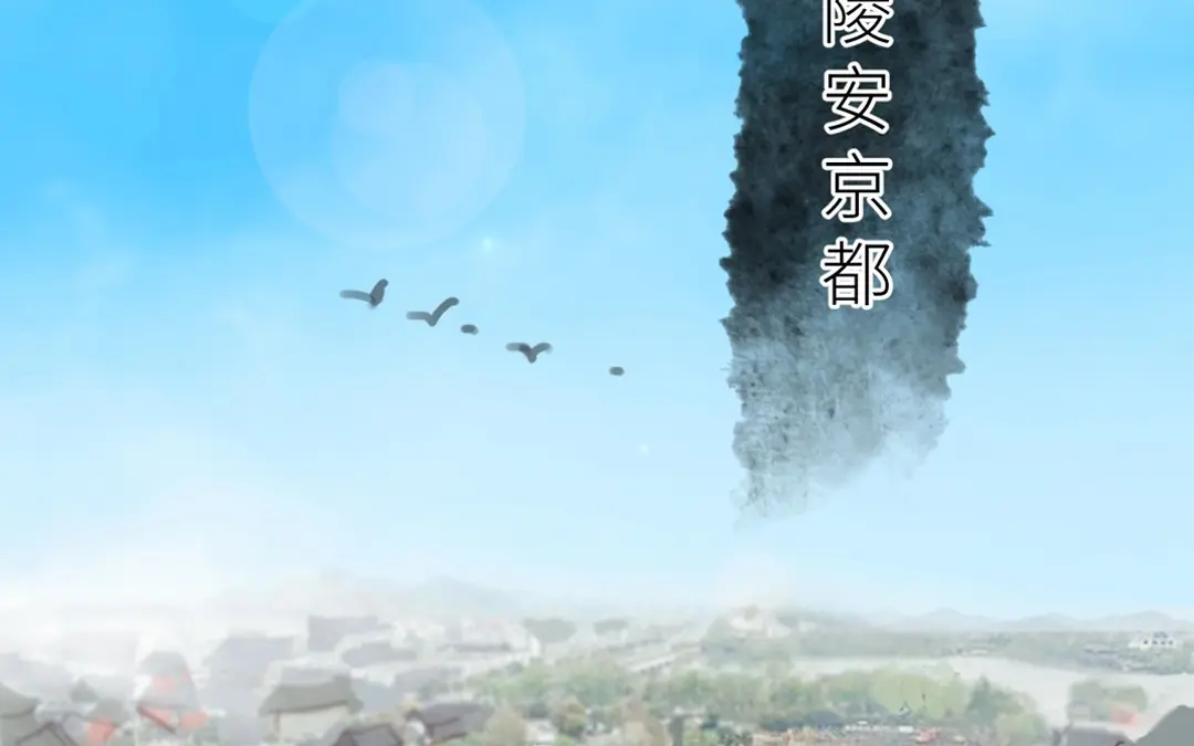 章节图片
