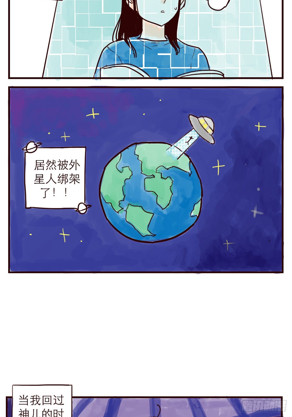 章节图片