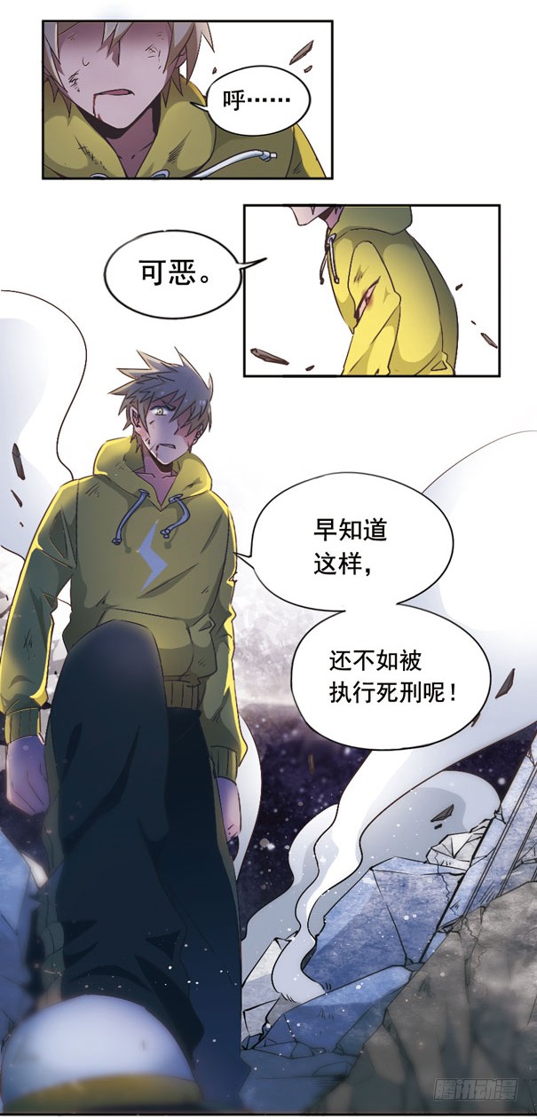 章节图片