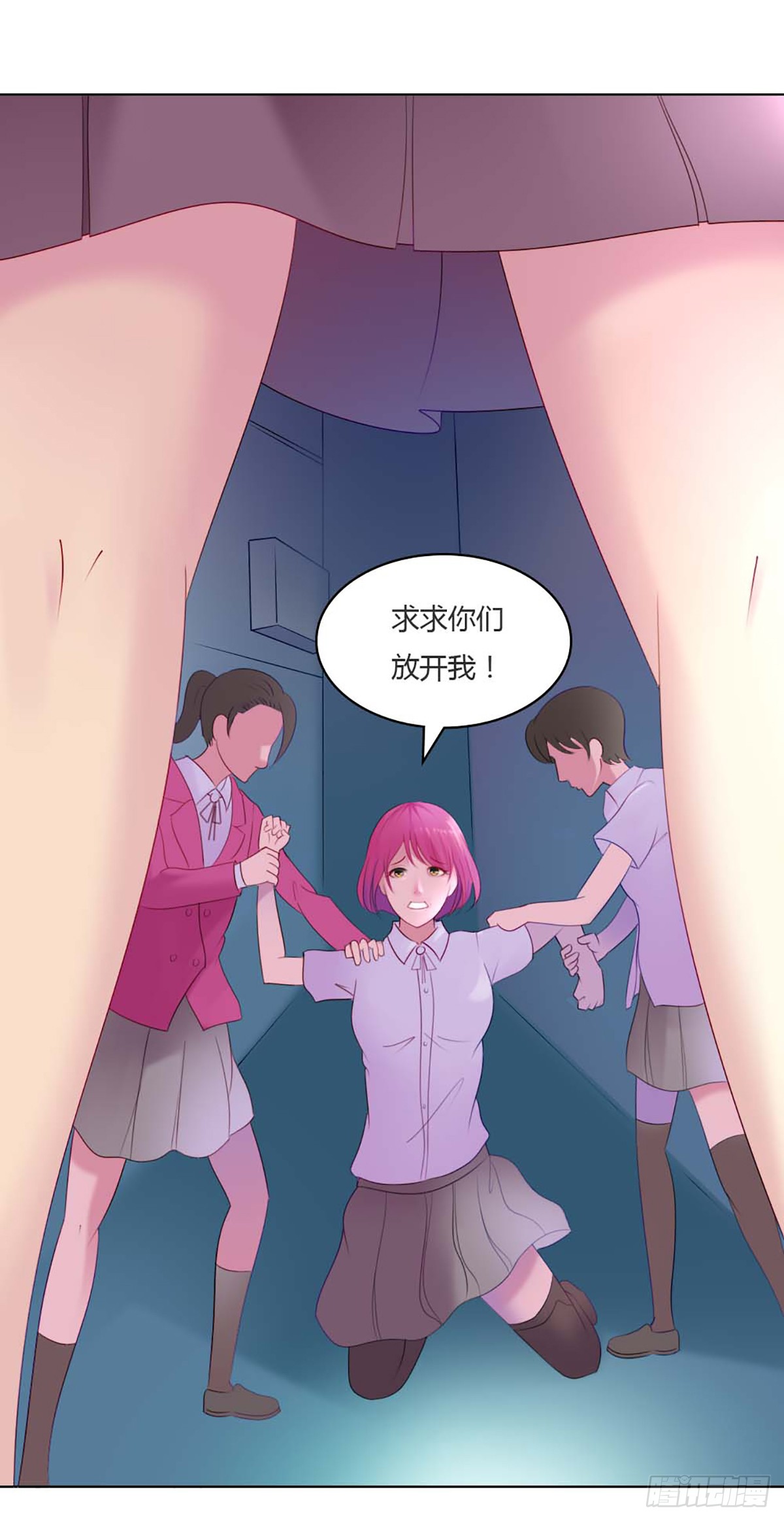 章节图片