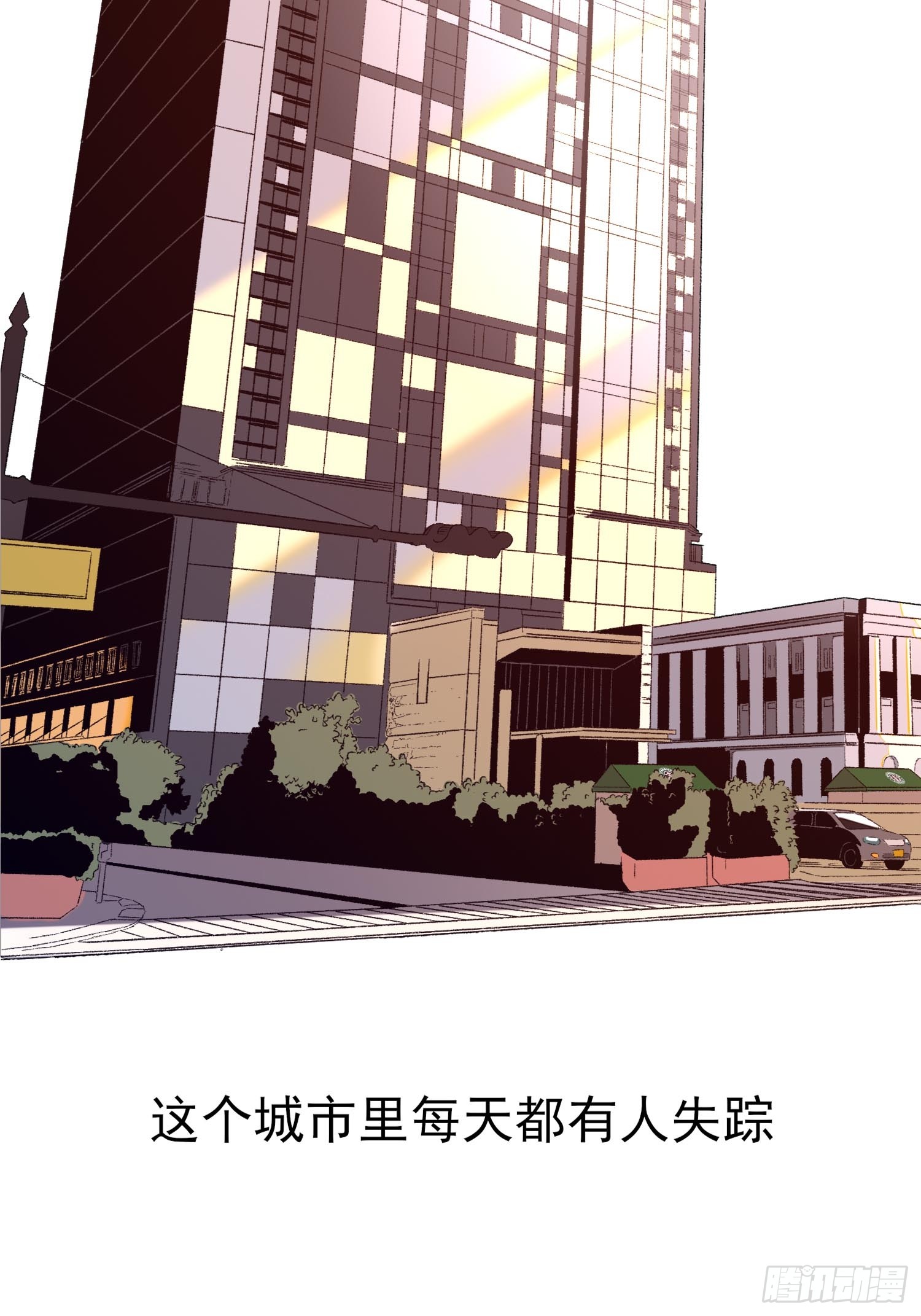 章节图片
