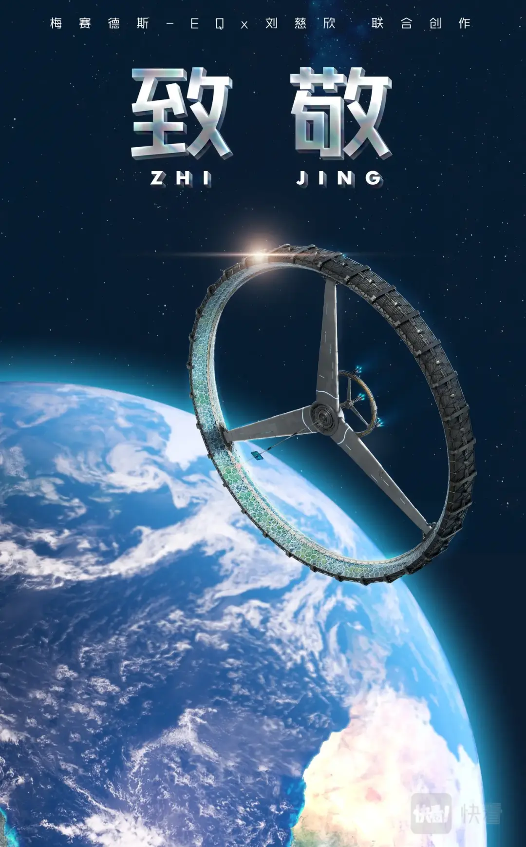 章节图片