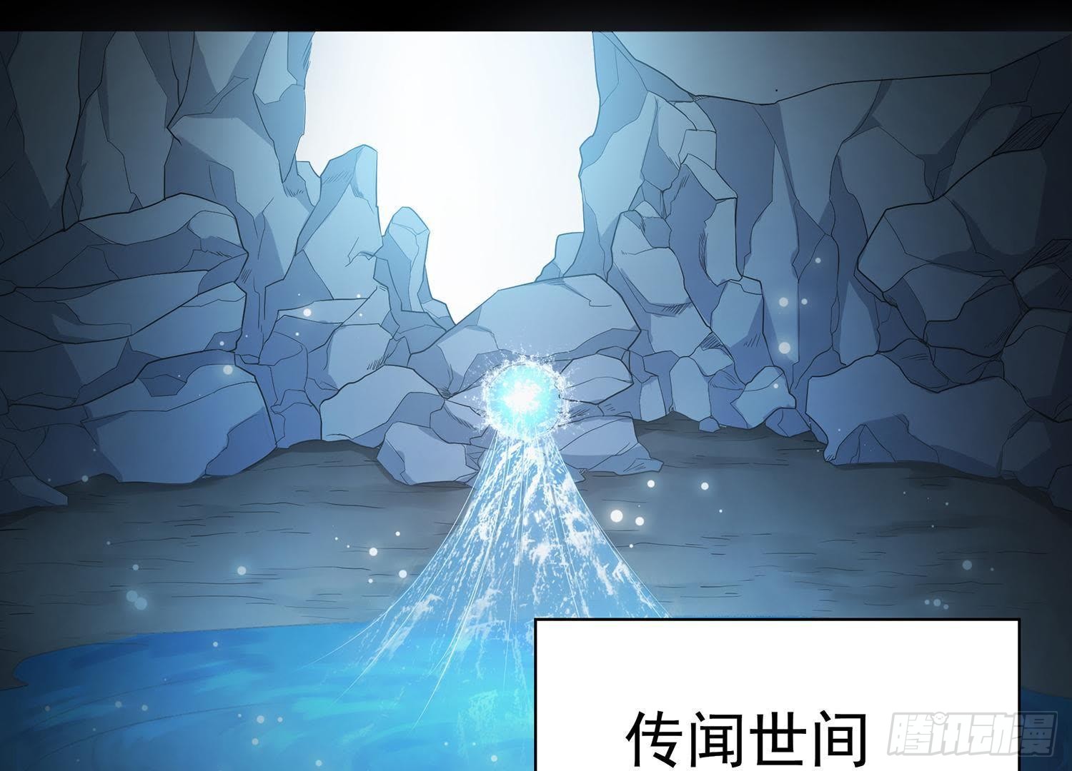 章节图片