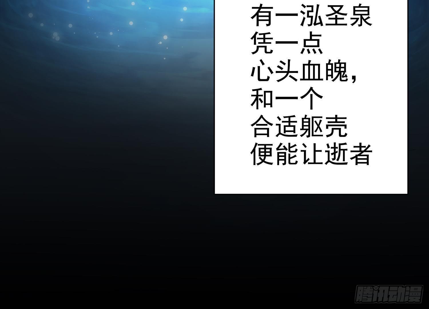 章节图片
