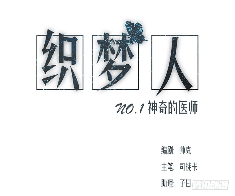 章节图片