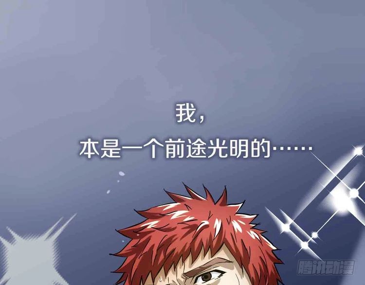 章节图片