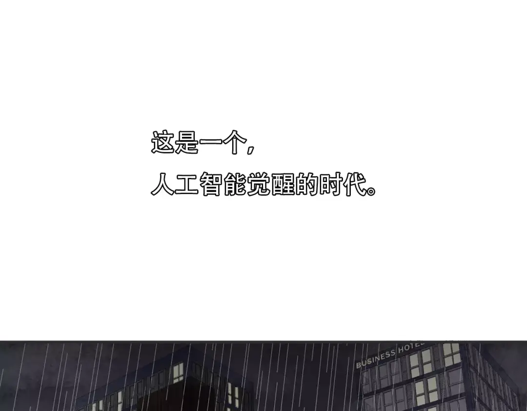 章节图片