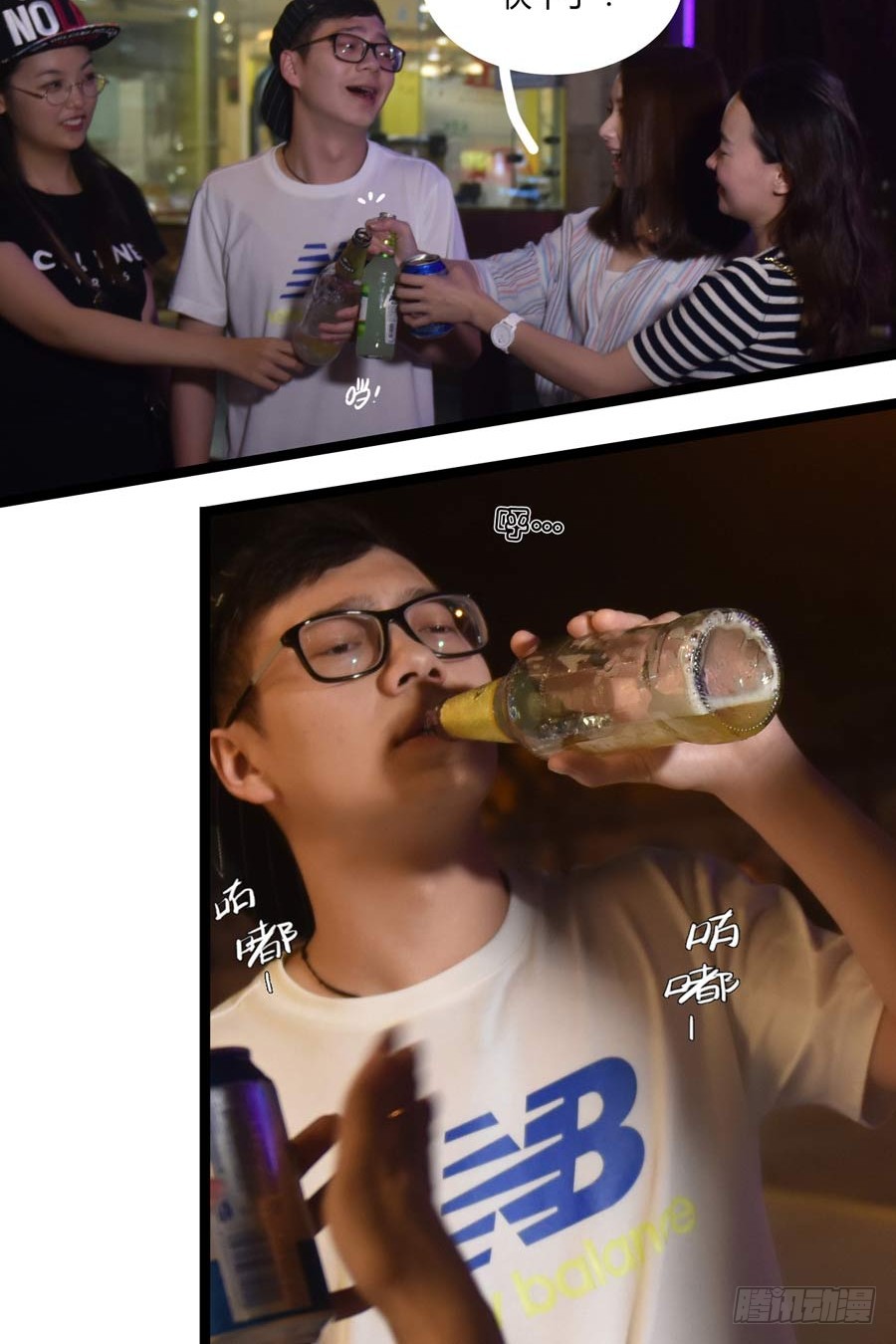 章节图片