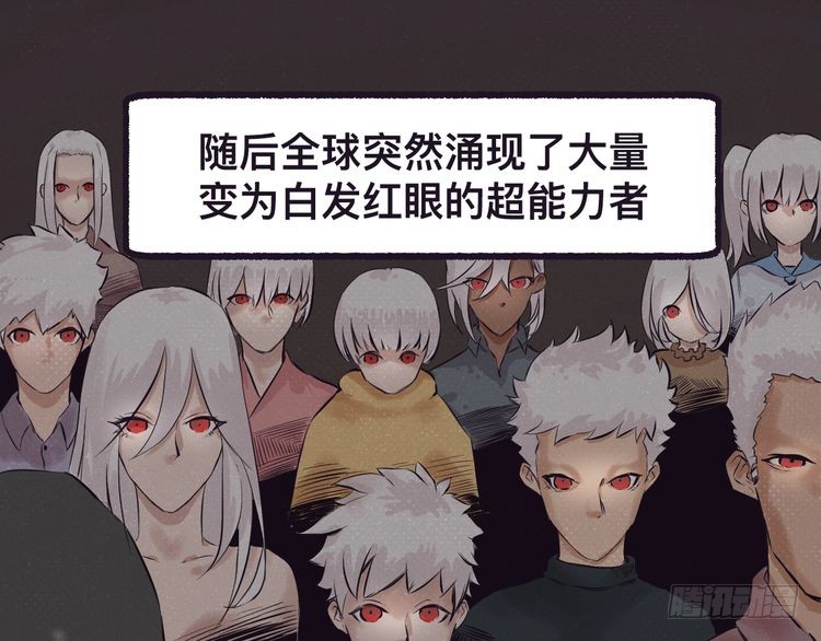 章节图片