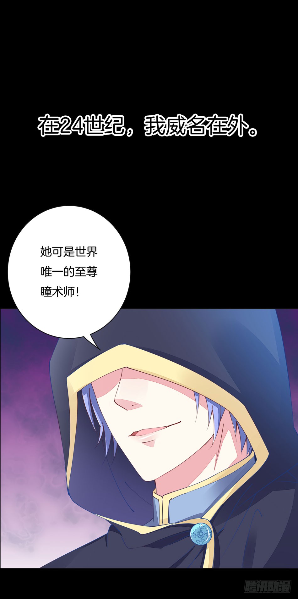 章节图片