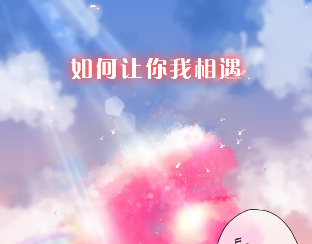章节图片