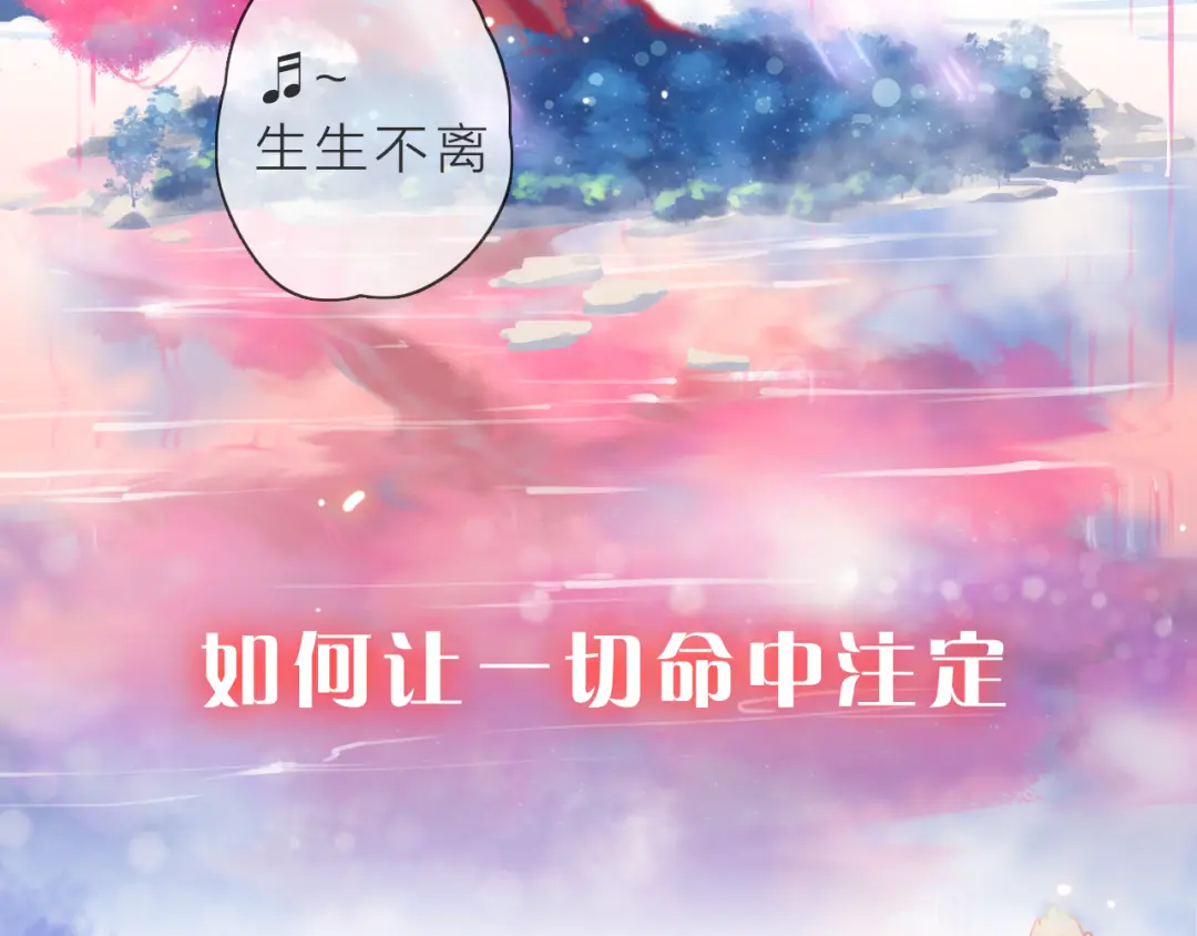 章节图片