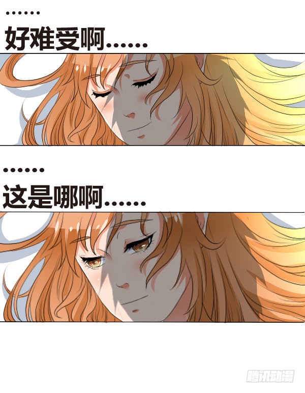 章节图片