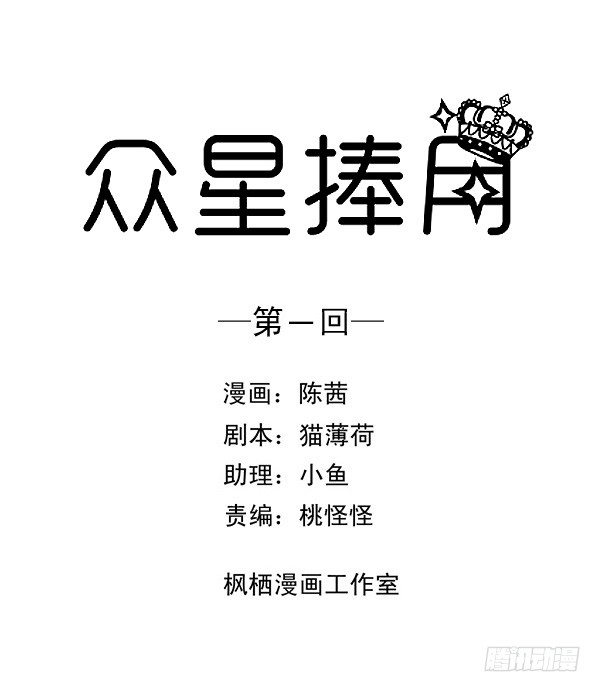 章节图片