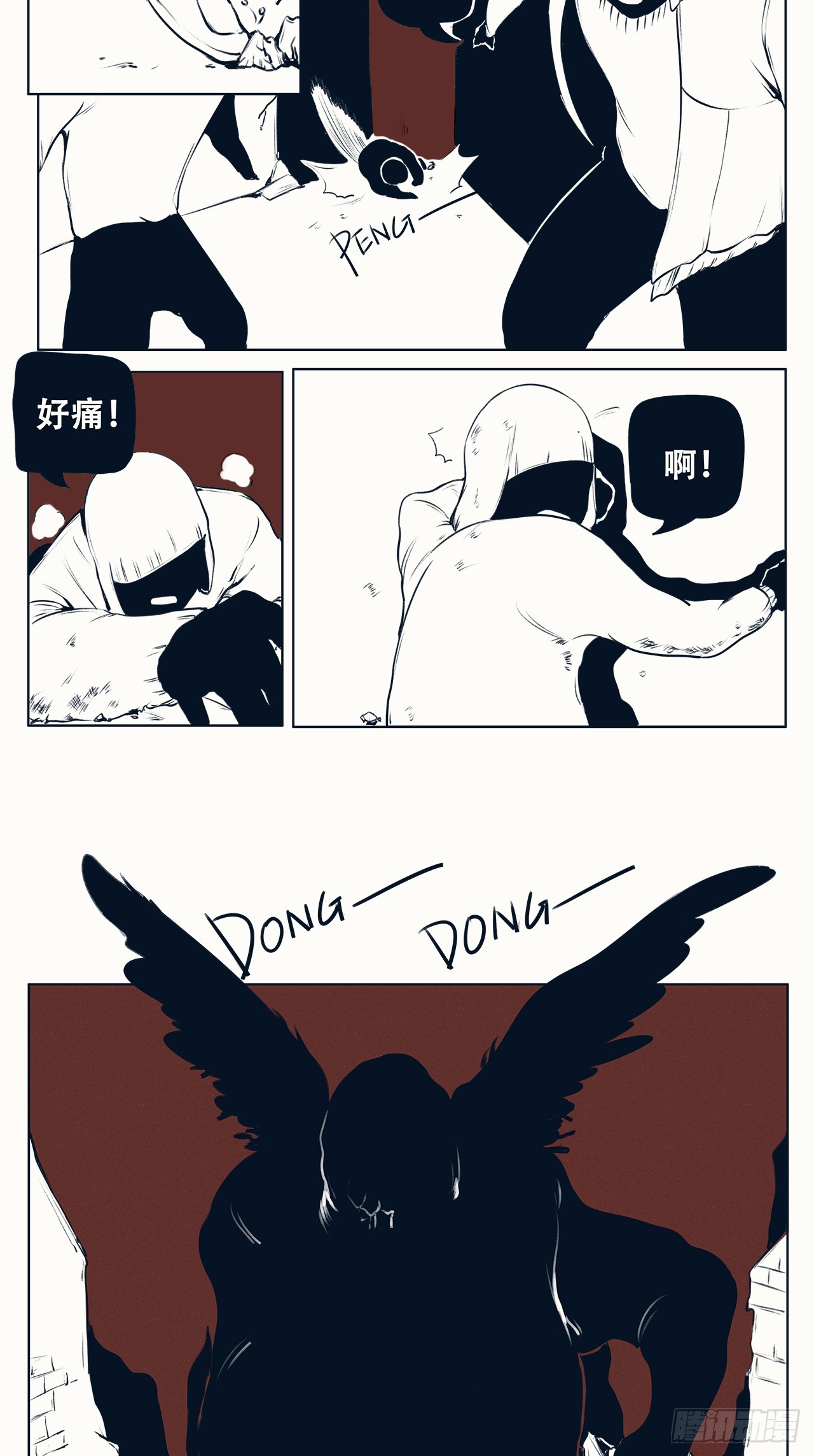 章节图片