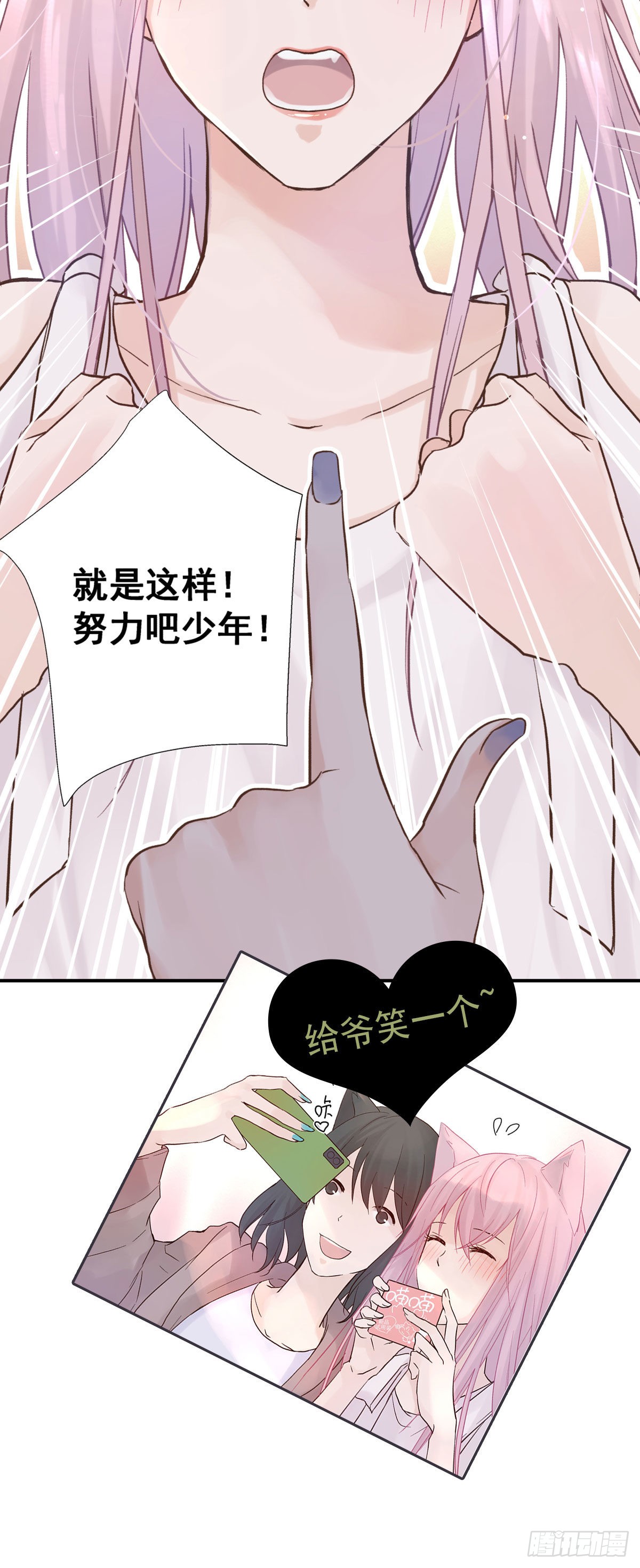 章节图片