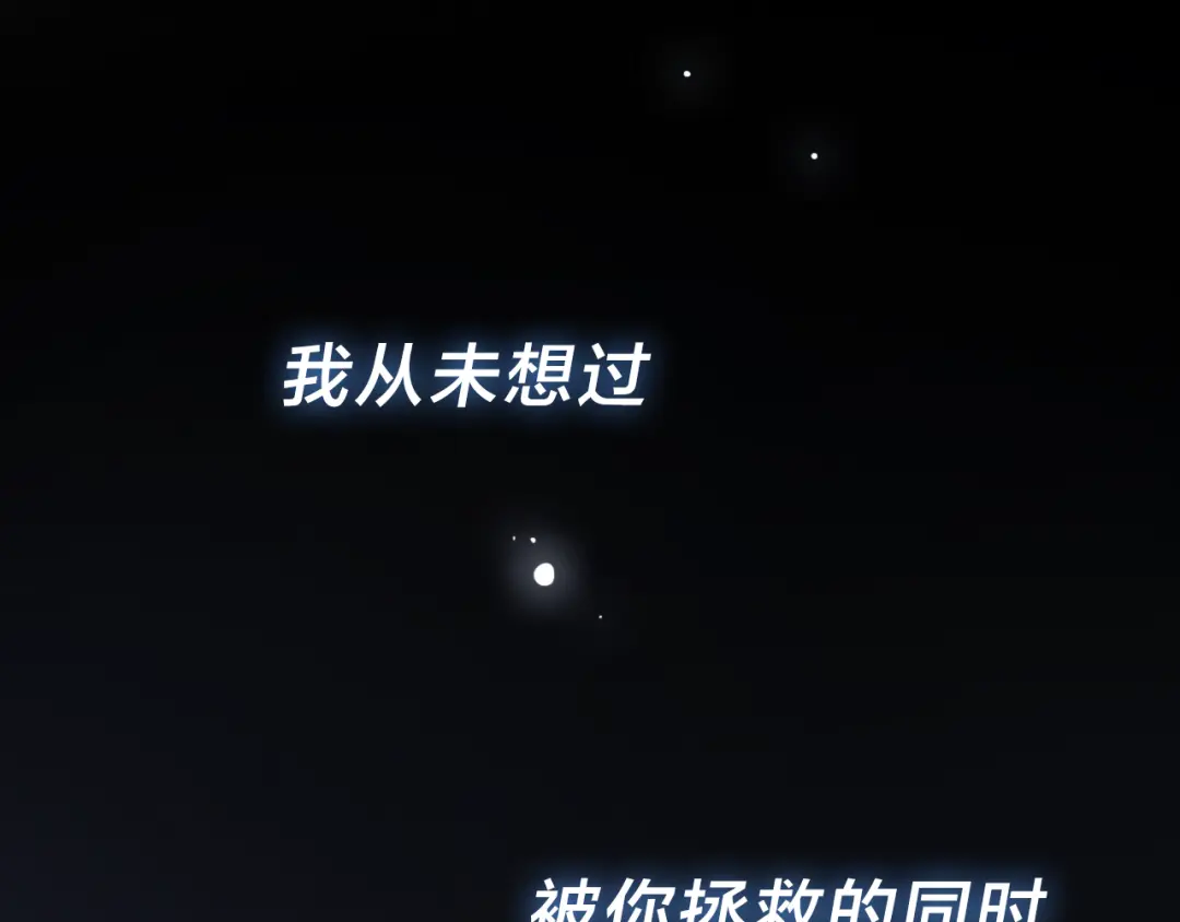 章节图片