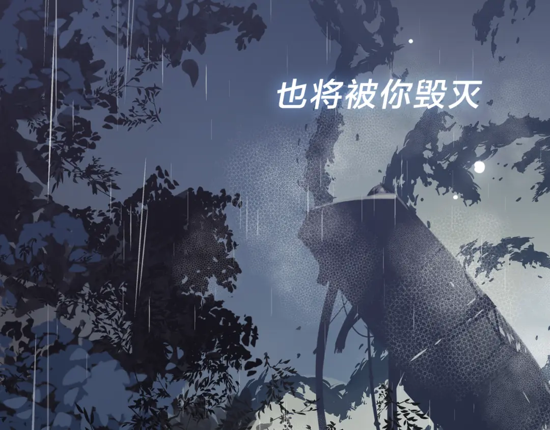 章节图片