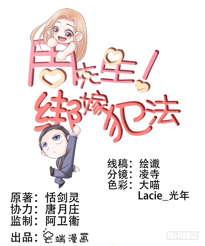 章节图片