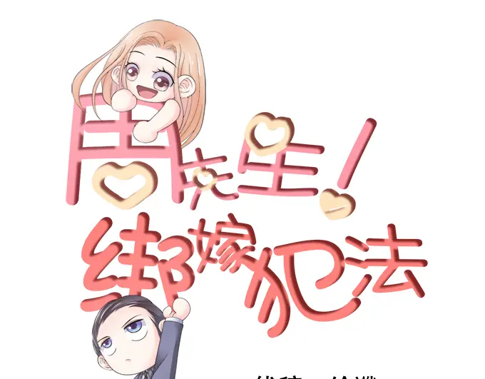 章节图片